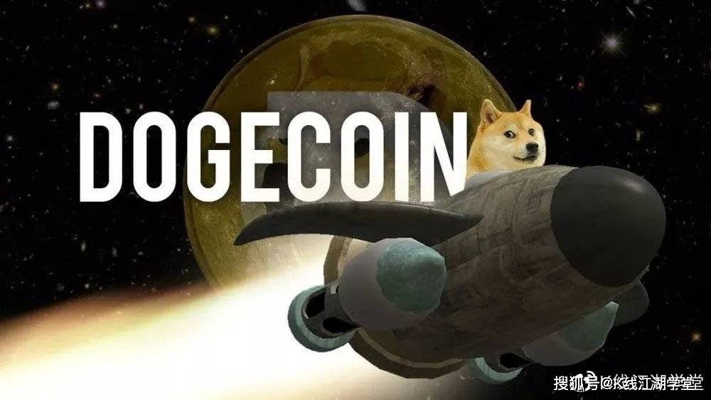 马斯克首述DOGE蓝图，第一刀将砍向它！